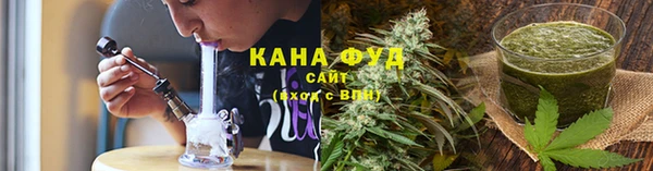 COCAINE Белокуриха